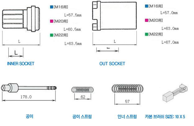 부품 상세 설명 이미지