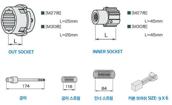 부품 상세 설명 이미지